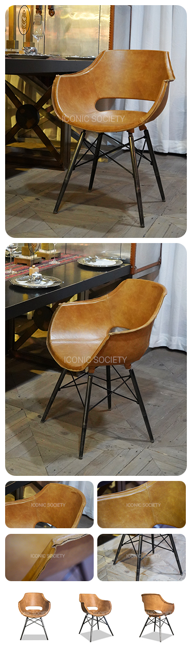 Industrial Leather Dining  Chair-YD