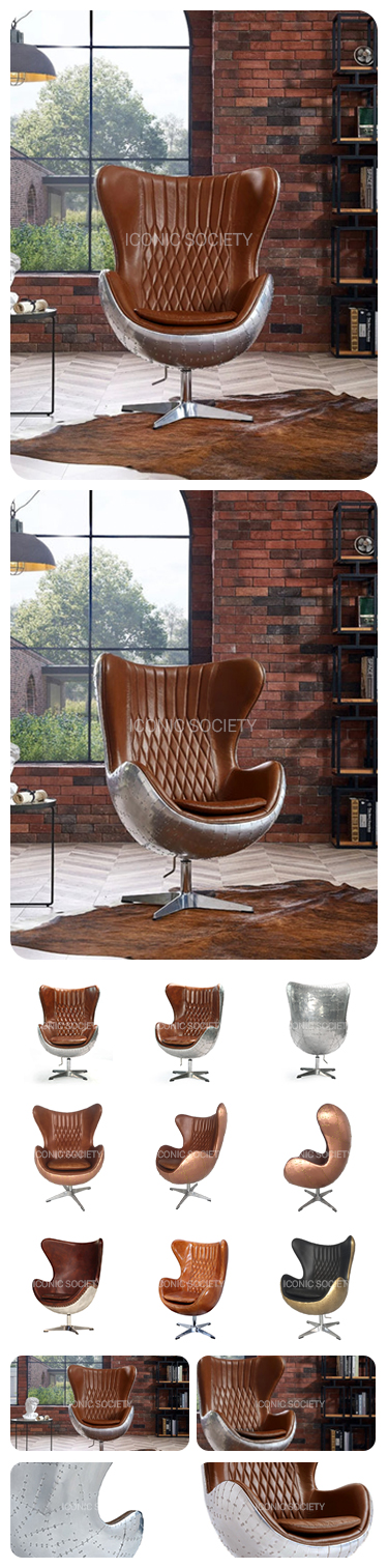 Leather swivel egg chair -YD