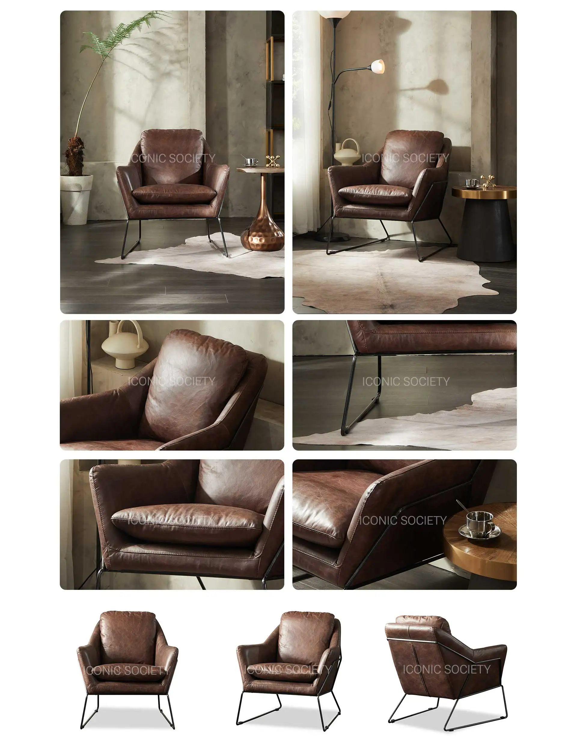 industrial metal leather accent armchair -pc